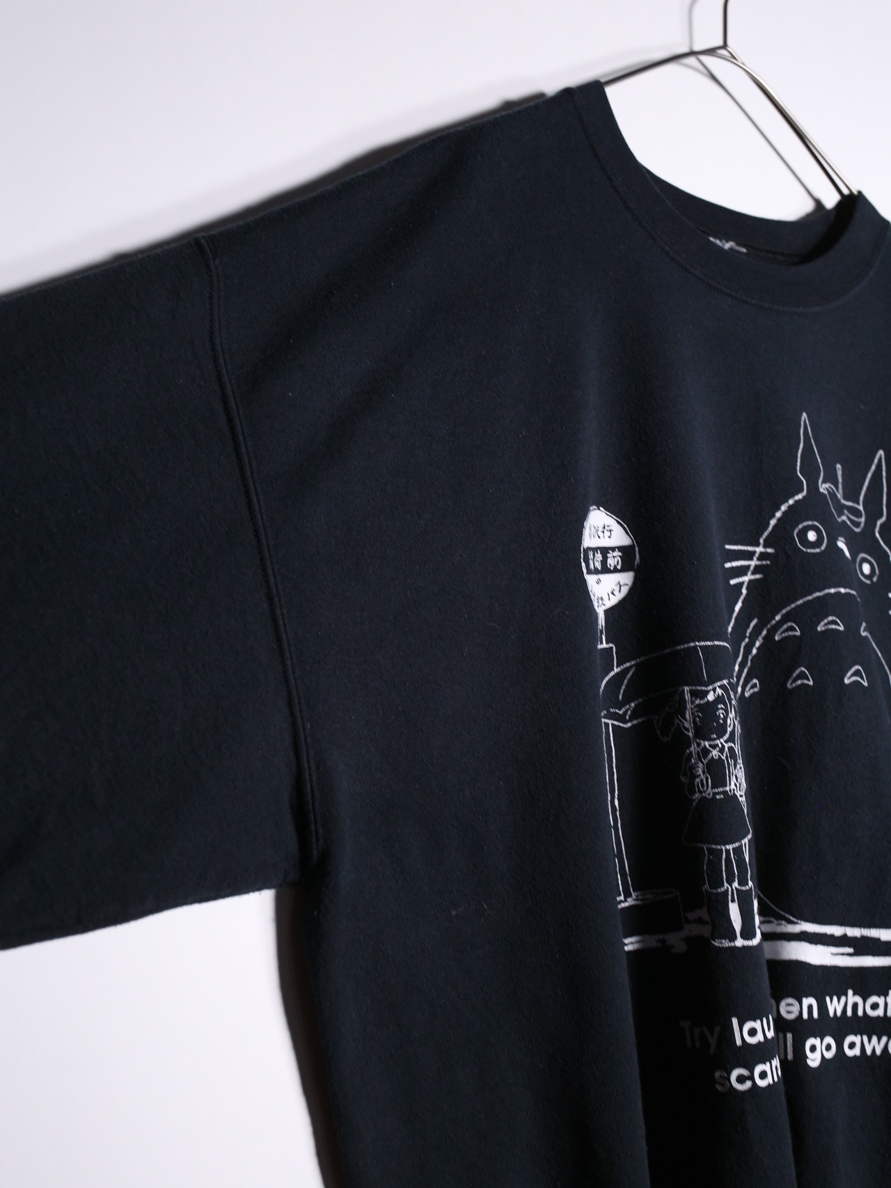 "トトロ" XXL over silhouette black sweatshirt - 11
