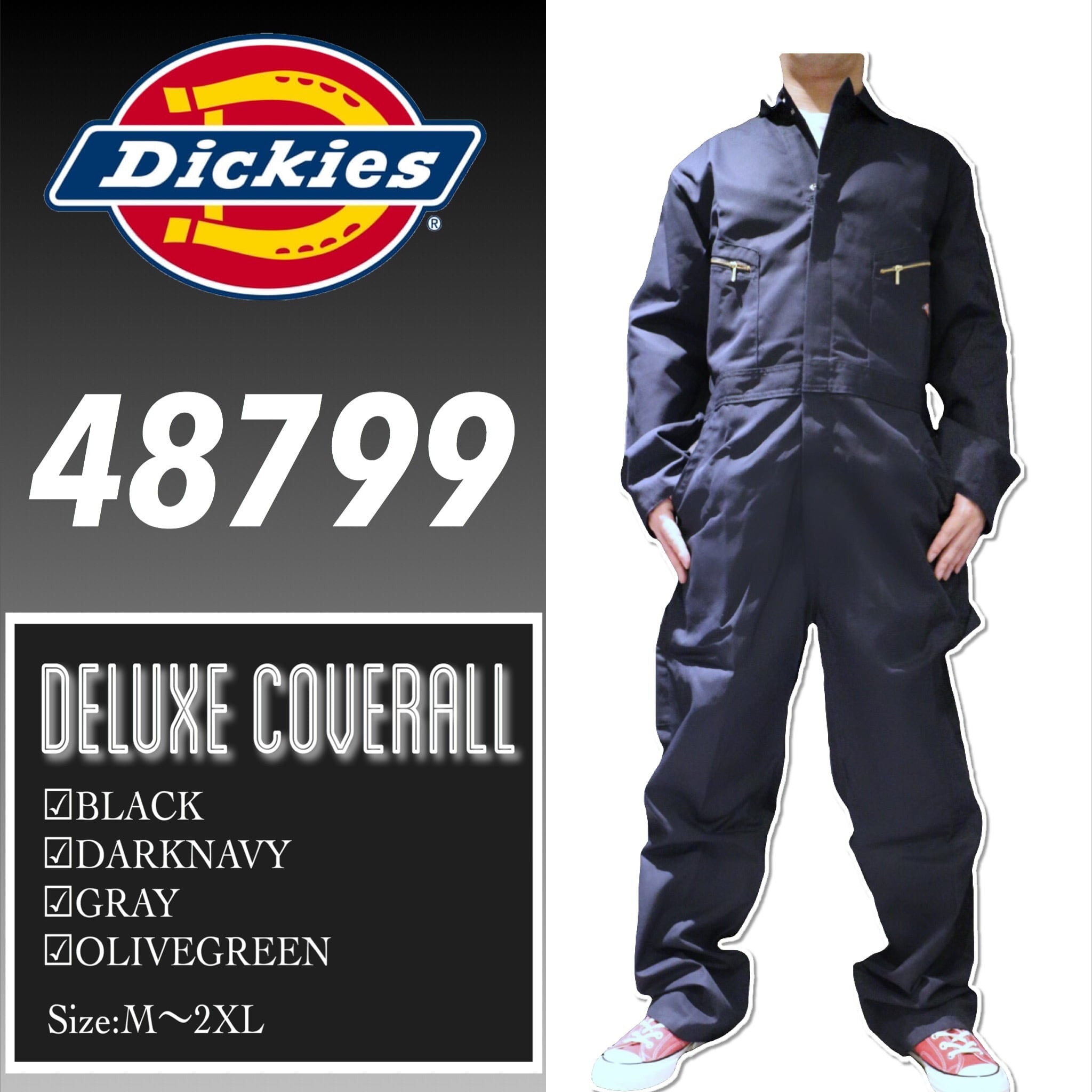 新品 Dickies 長袖つなぎ【48799】M-2XLサイズ メンズ カジュアル