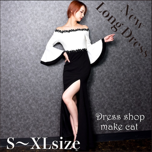 SALE 【即納】(S.M.L.XLサイズ) ロングドレスタイト パーティー フレア キャバドレス  二次会 238　　【税込】