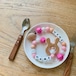 【pinky set】歯固めリング　おもちゃホルダー　セット 名入れ　ギフト　出産祝い