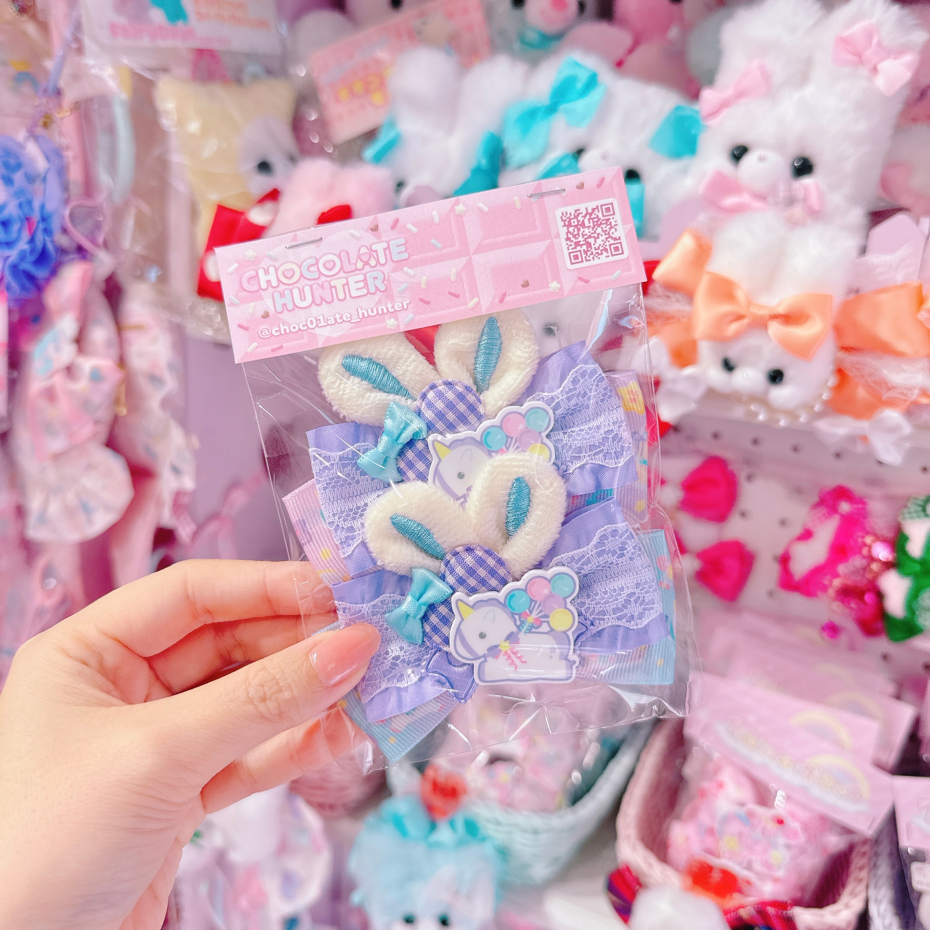 【R38】57-20うさみみツインヘアゴム