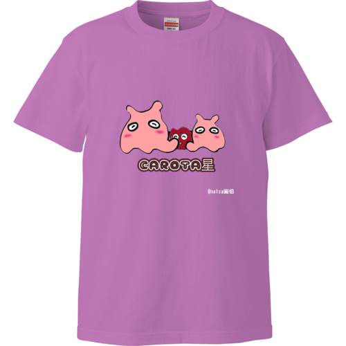 『カロッタ星』Tシャツ@natsu画伯/ラベンダー
