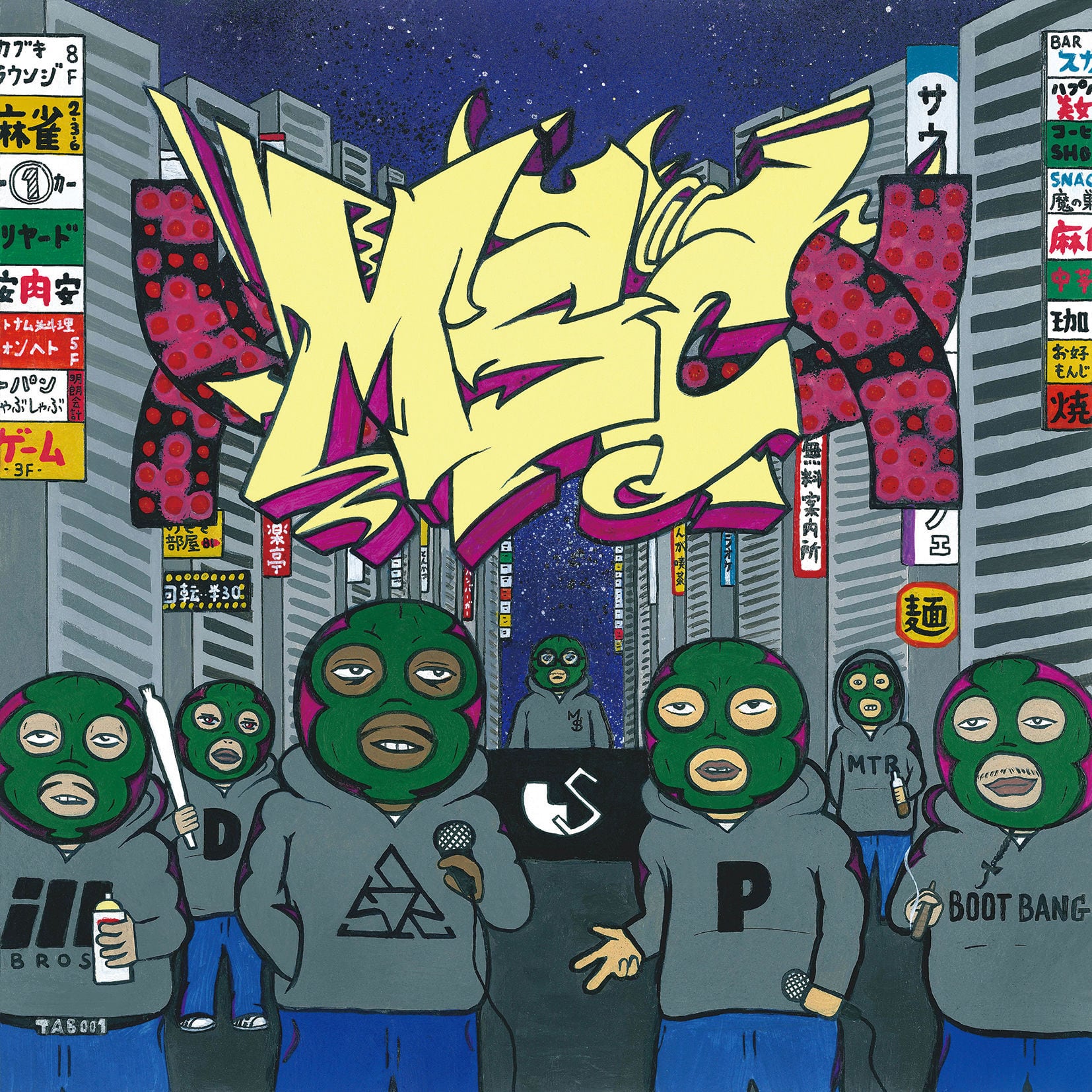PRIMAL『Nostalgie』（CD） | 9SARI GEAR