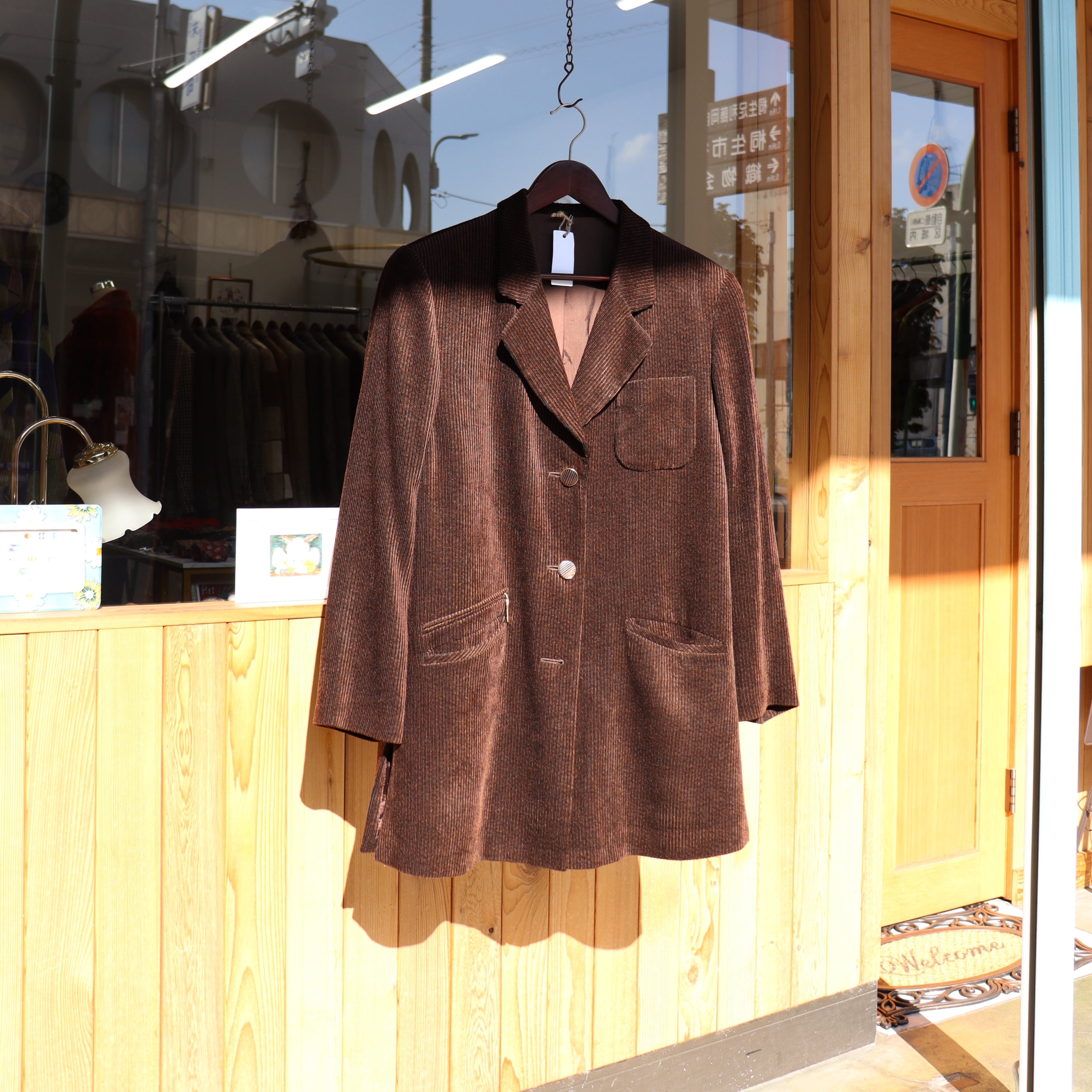 JAPAN vintage retro jacket