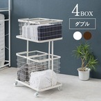 ランドリーラック KR-3946 幅62.5×奥行43×高さ97cm