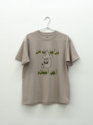 Tokyo Rally T-shirt / Grayish beige- by SCOOTERS FOR PEACE