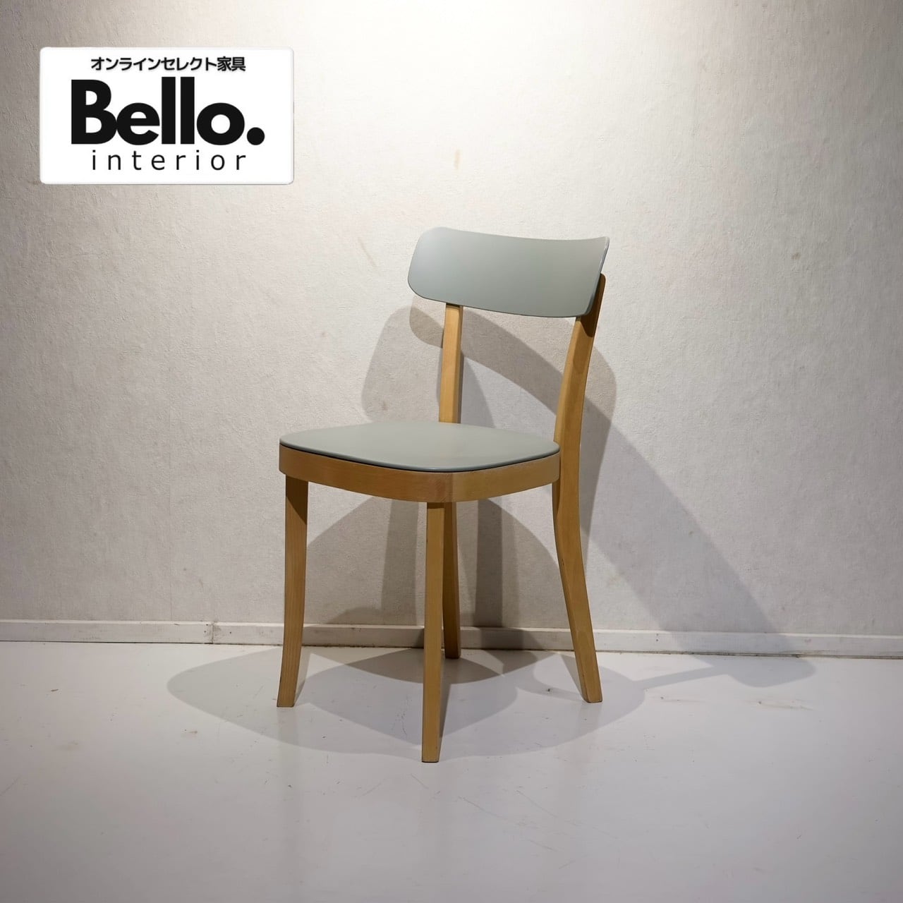 vitra ヴィトラ Basel Chair バーゼルチェア 【公式通販】