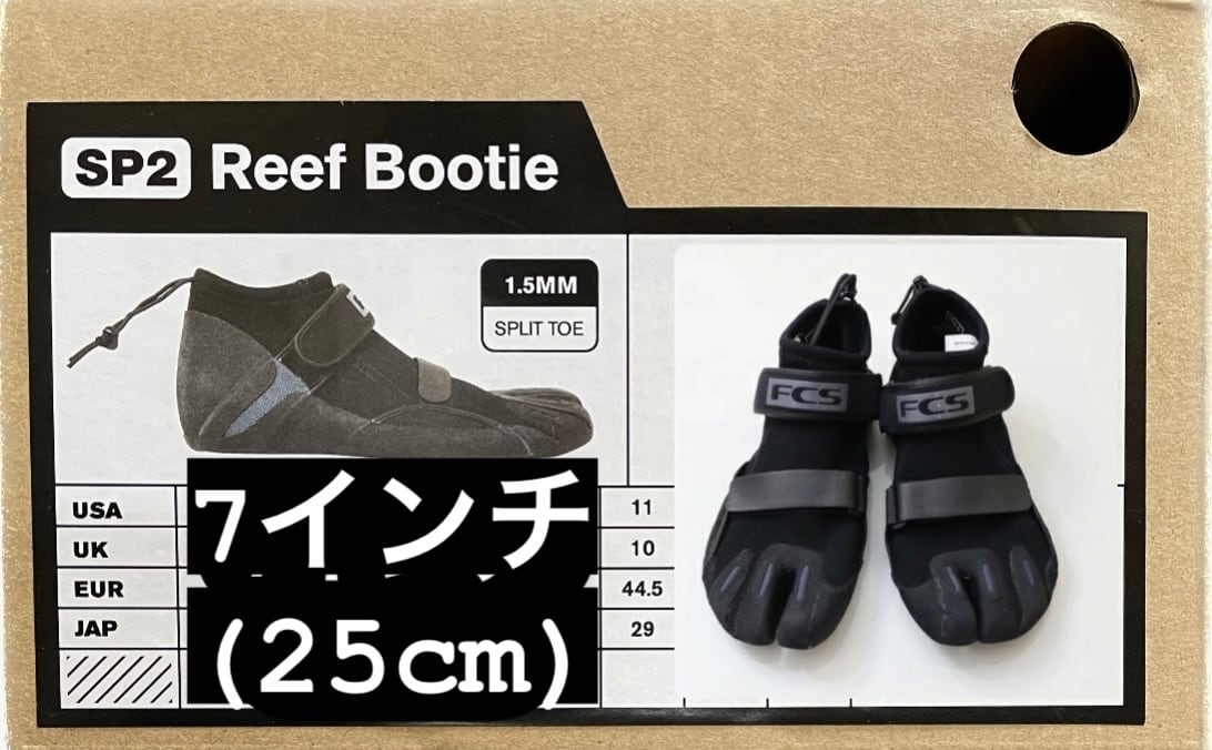 24cmサーフブーツ リーフブーツFCS SP2 REEFBOOT | KAISERS SURF