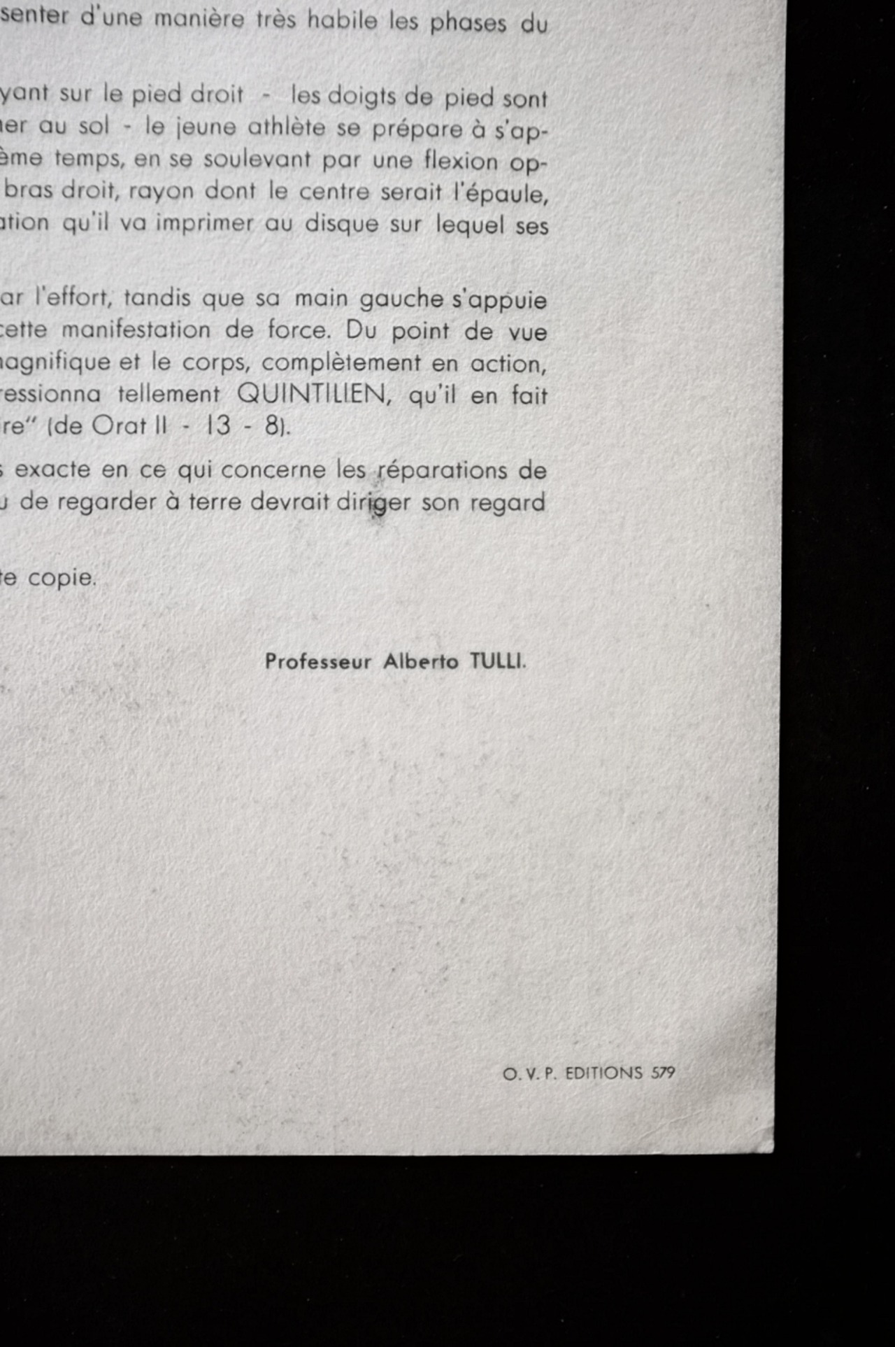 フランス LE DISCOBOLE  ミュロン 円盤投げ アンティーク