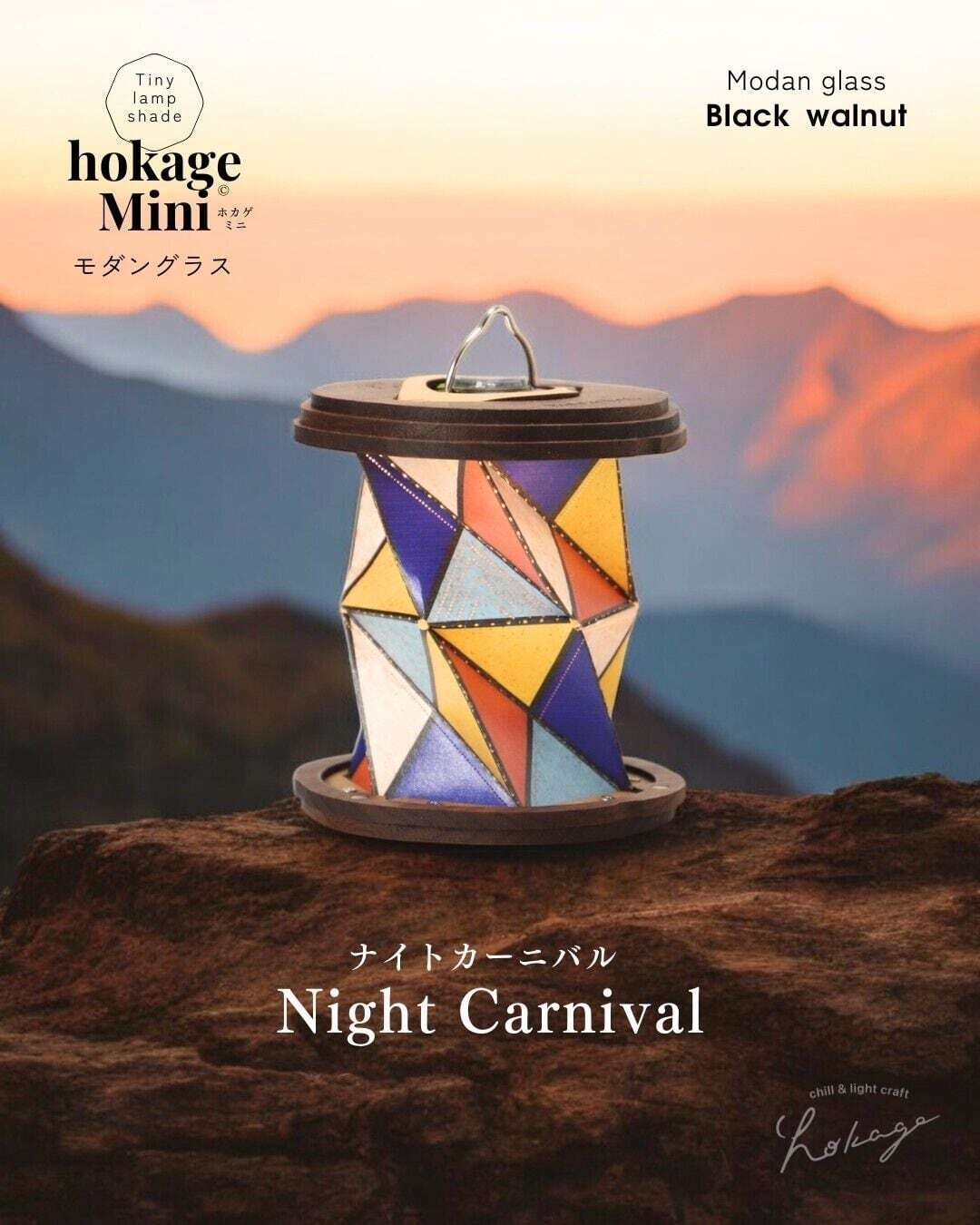 ダンメモ　クラウドファンディング返礼品　ボーカルコレクション GME7192bMAASbPx.jpg