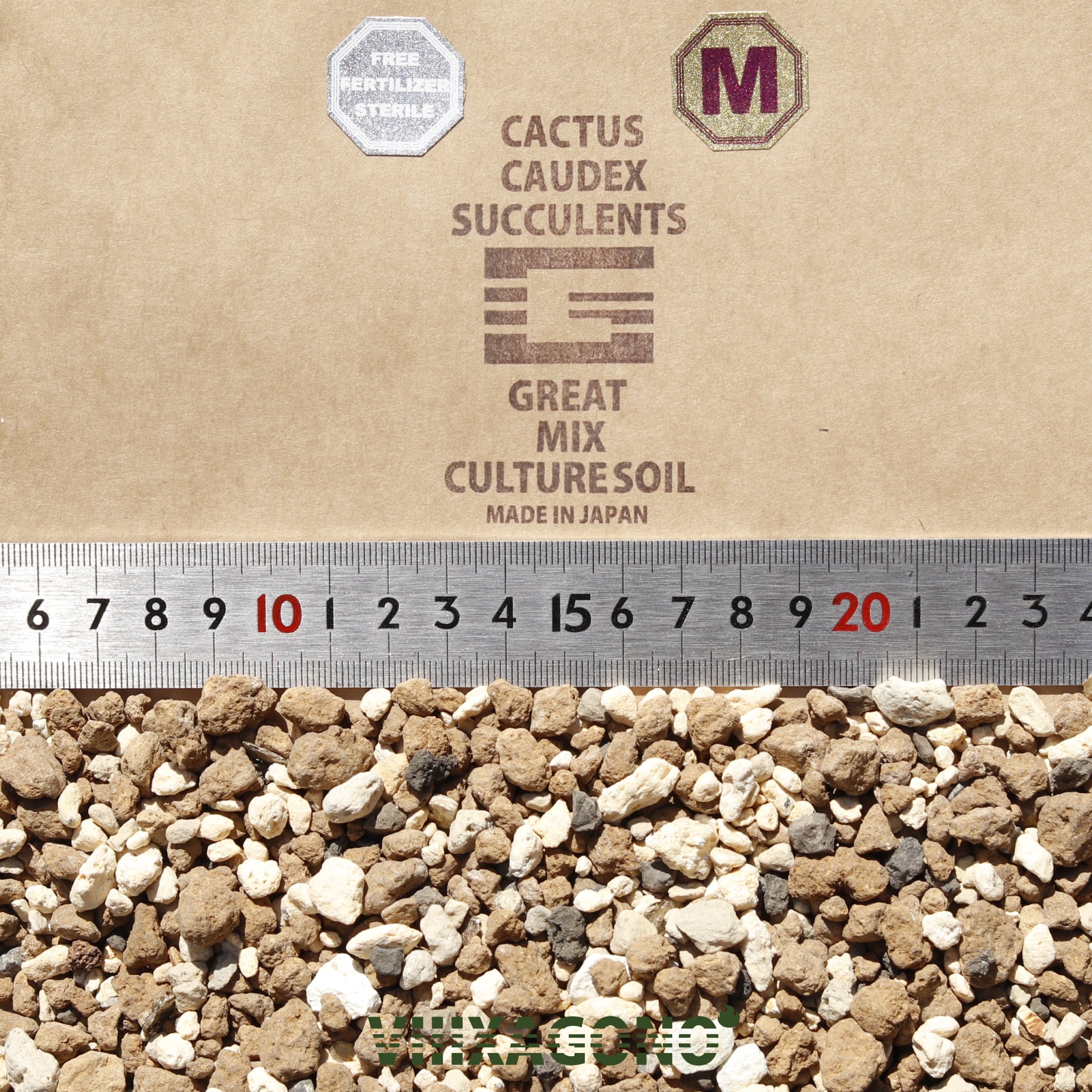 【送無】GREAT MIX CULTURE SOIL【S】20L 1mm-6mm