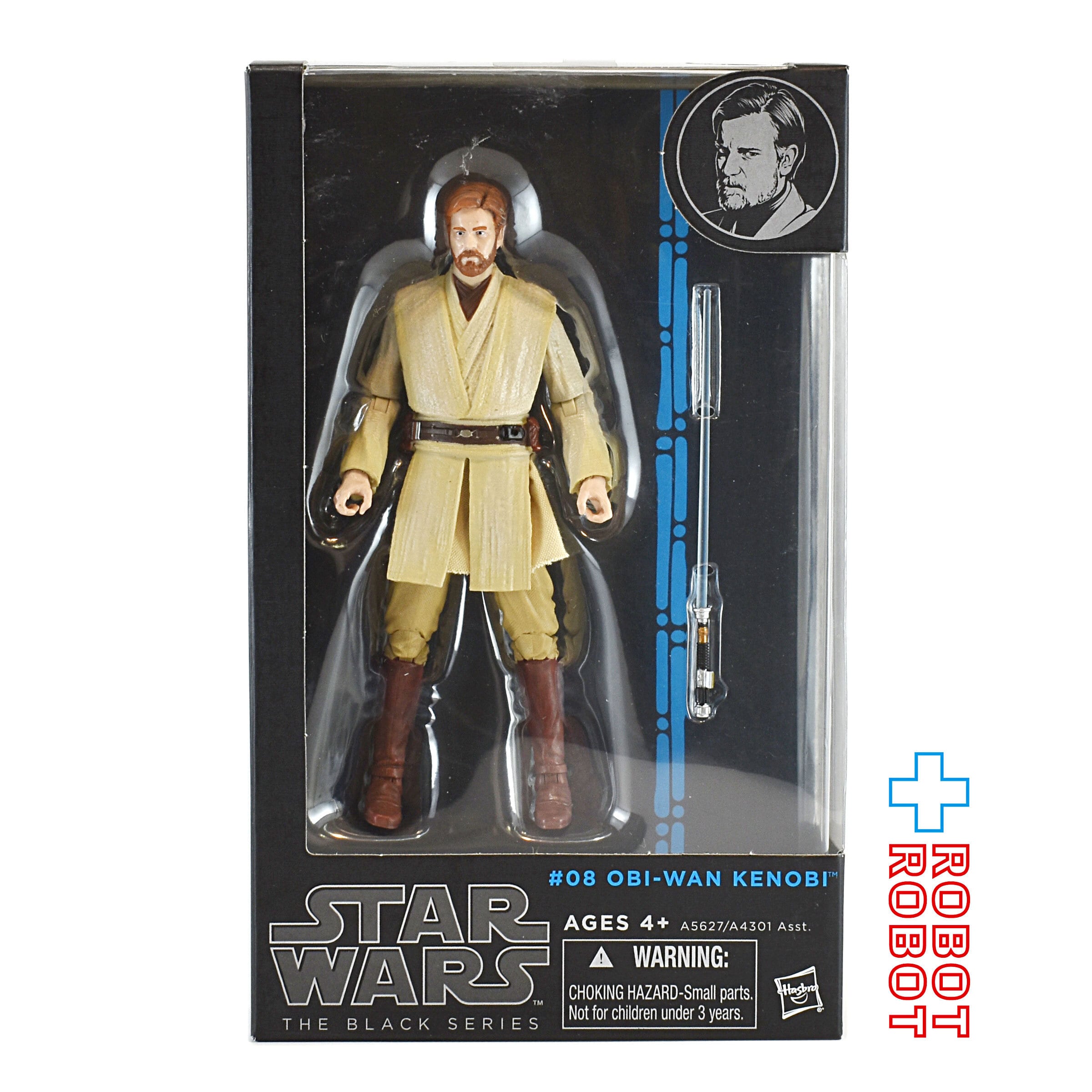 スター・ウォーズ ブラックシリーズ ブルー #08 オビ＝ワン・ケノービ
