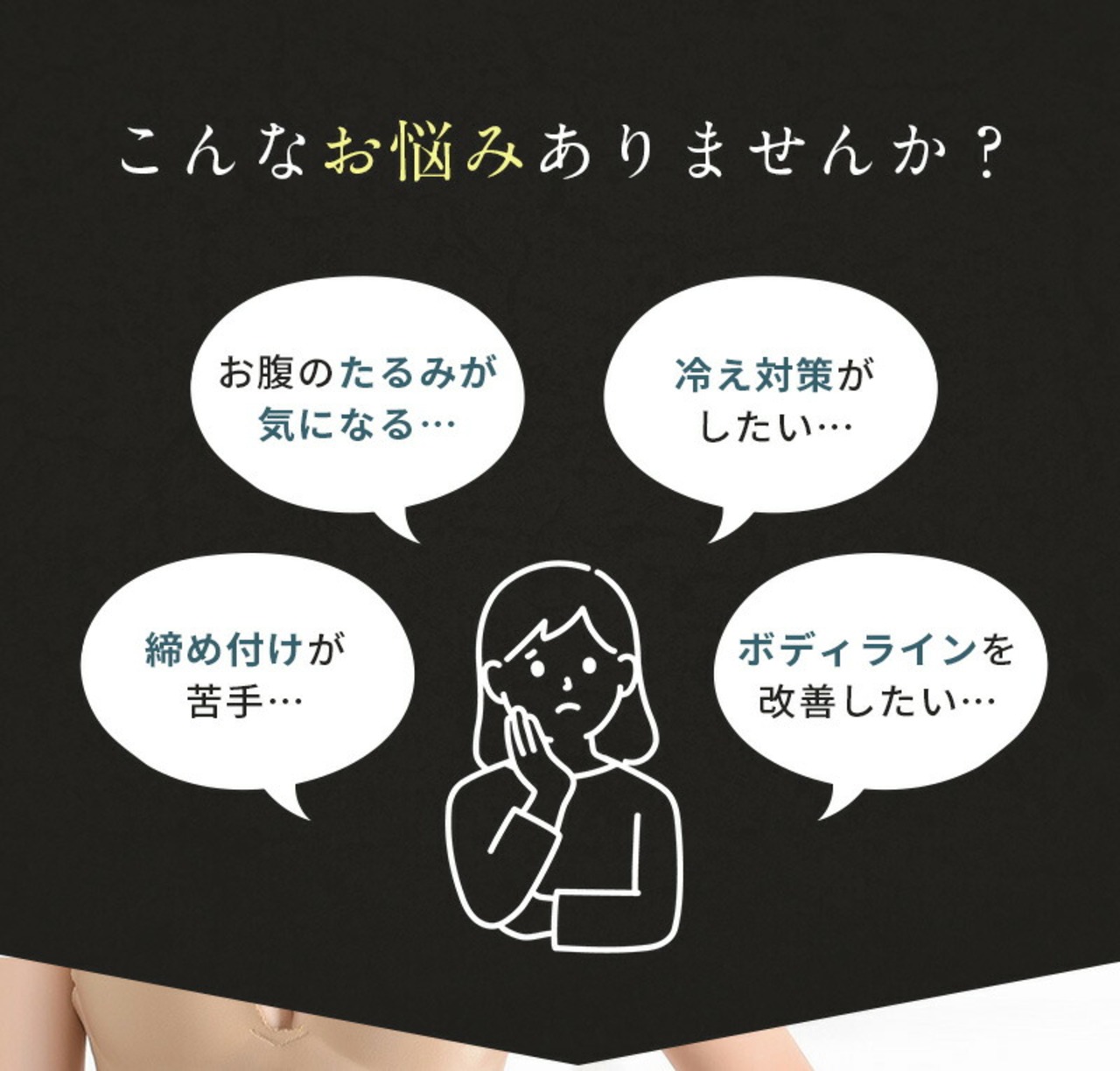 【5枚セット】着痩せ効果 ハイウエストショーツ ショーツ レディース ガードルショーツ 冷え性 魔法の下着 パンツ パンツスト シームレスショーツ ハイウエスト 綿 コットン 骨盤 セット売りショーツ