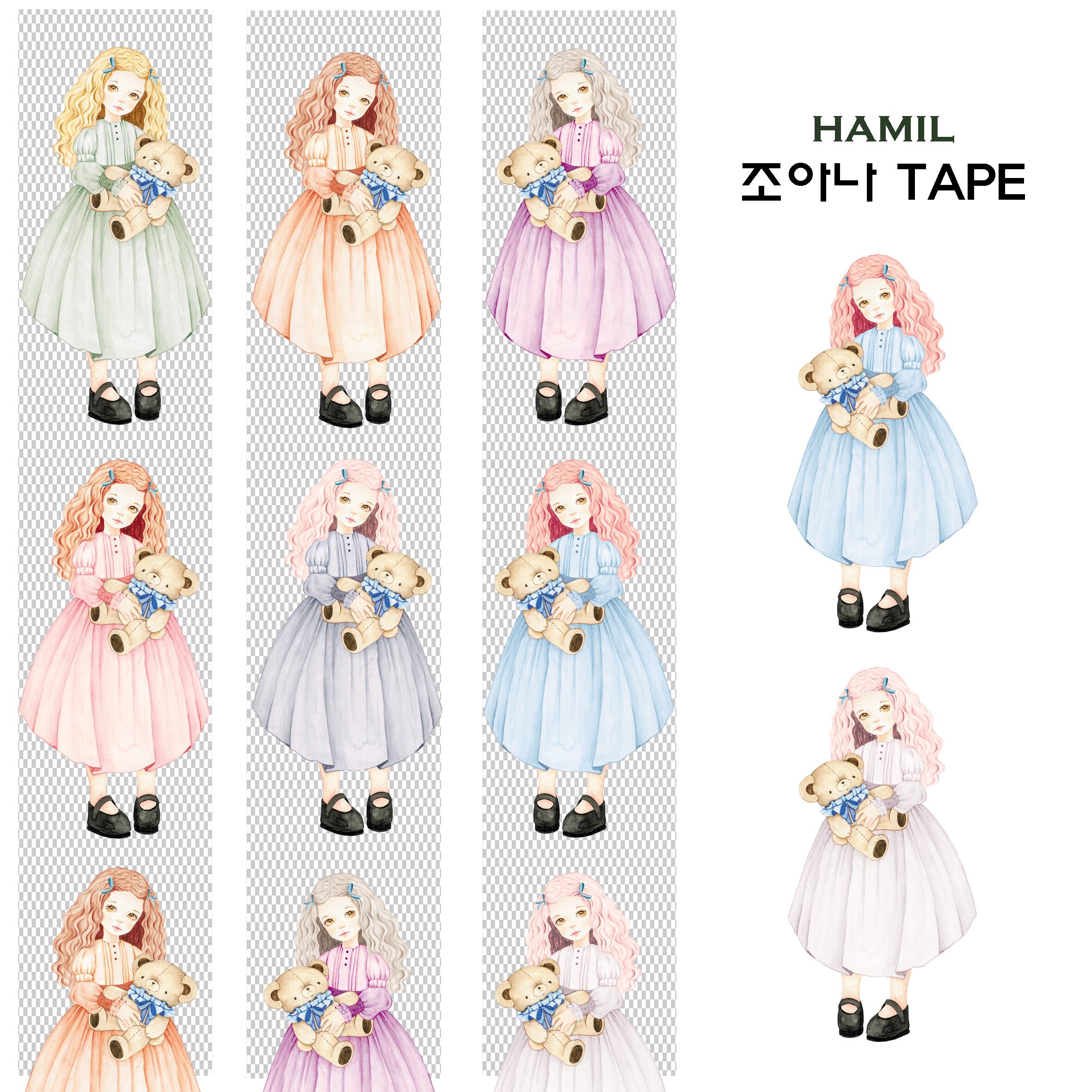予約☆HM64a HAMIL ハミルドール Joanna ジョアンナ OPPテープ | cherish365_zakka powered by BASE