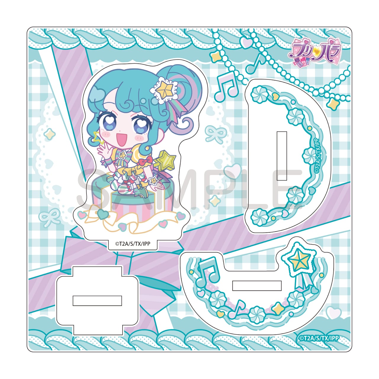 プリパラ きゃらっぴんゆらゆらアクリルスタンド ぴのん | あるじゃん