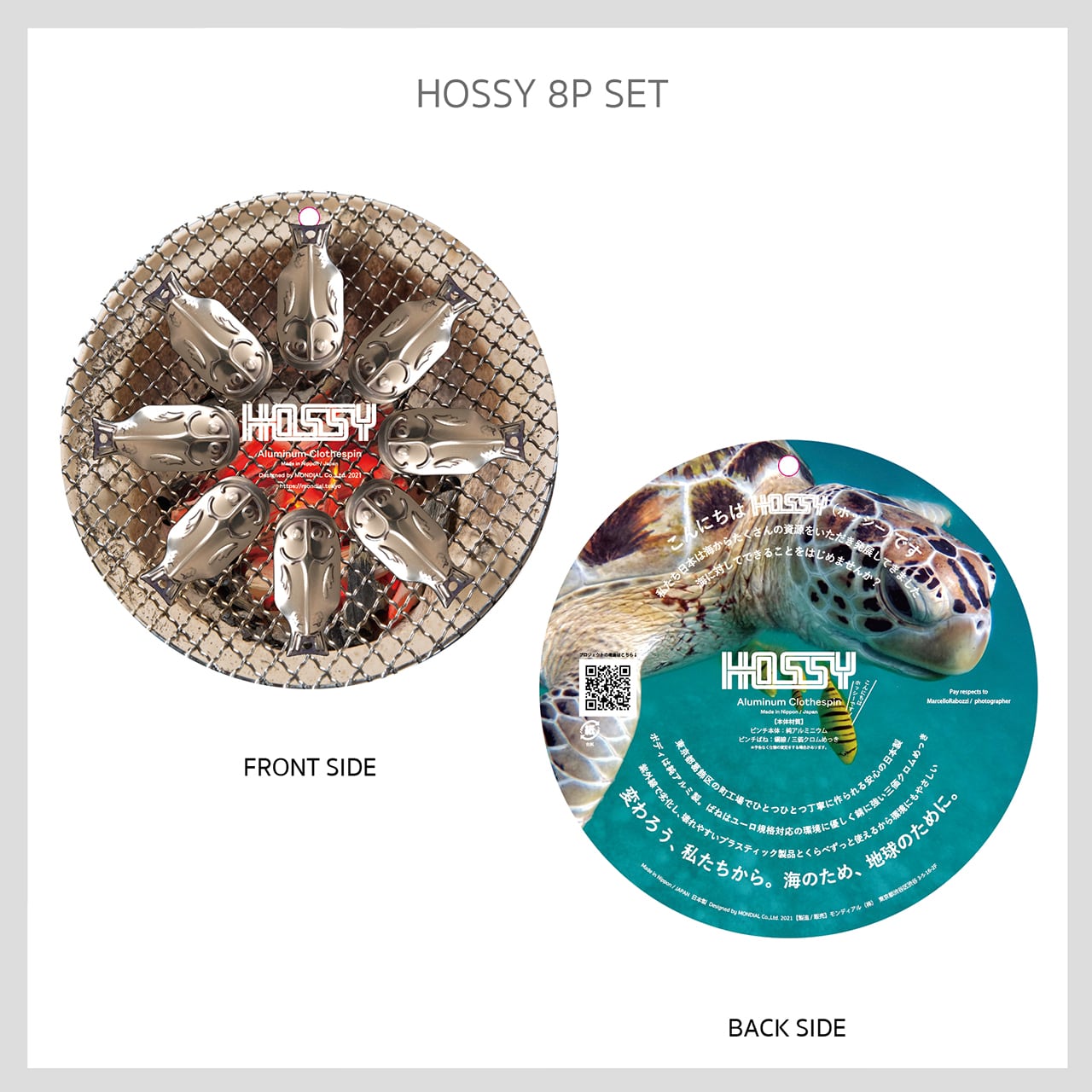 ORIGINAL HOSSY 8個セット（オリジナル台紙） | MONDIAL.TOKYO ONLINE SHOP