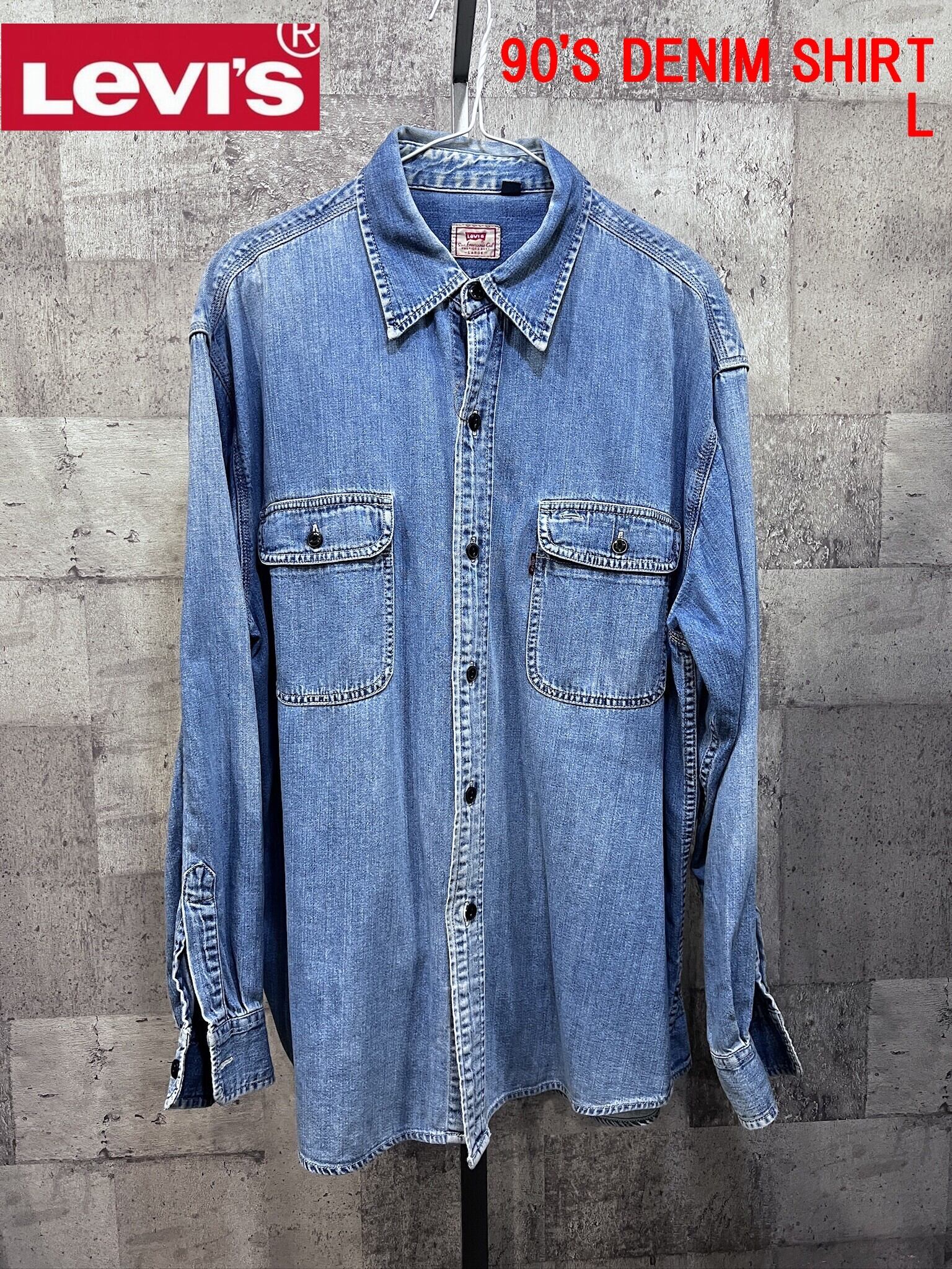 90'S USA製 プレンティス 長袖 シャンブレーシャツ 米国製 Prentiss