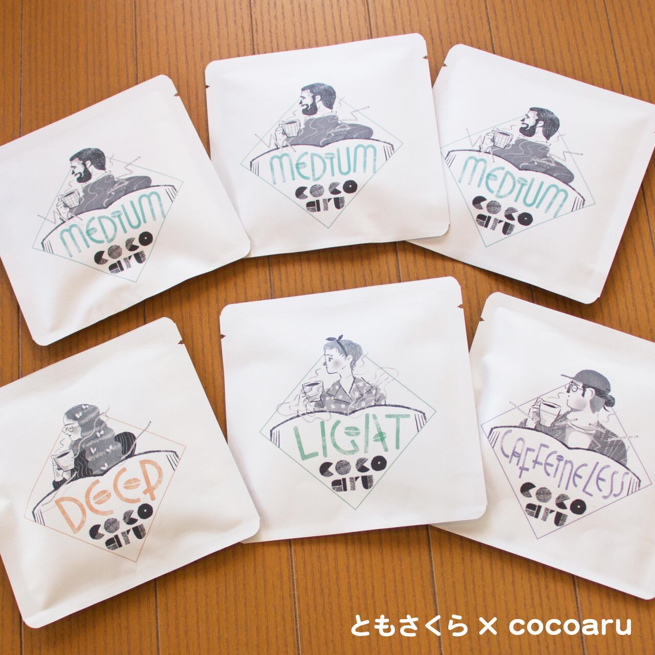 選べるギフトセットB】ともさくら | book and cafe cocoaru