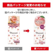 モモリ 塗るだけ整う ヘアキープブラシ スタイリング剤 前髪 浮き毛 おくれ毛 まとめ髪 10ml
