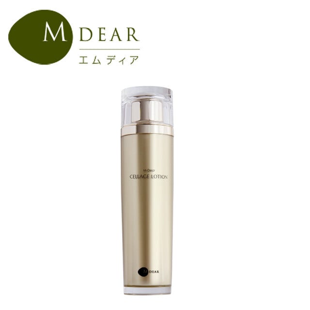 定期】エムディア セラージュローション 120ml(化粧水)［1本お届け