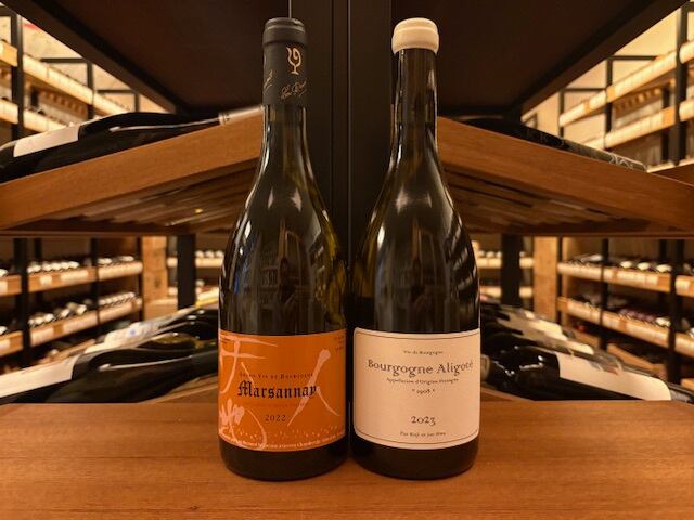 ブルゴーニュ コート・ド・ニュイ | 【ワイン専門通販】静岡｜ワイン