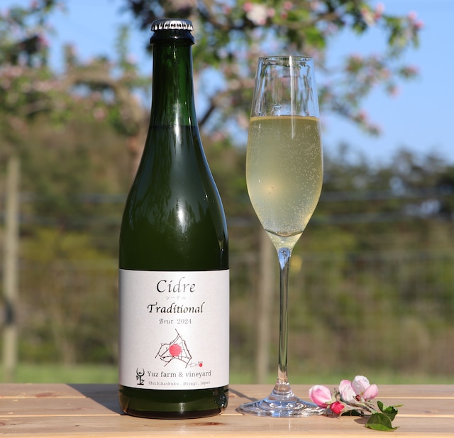 Cidre Traditional Brut 2024