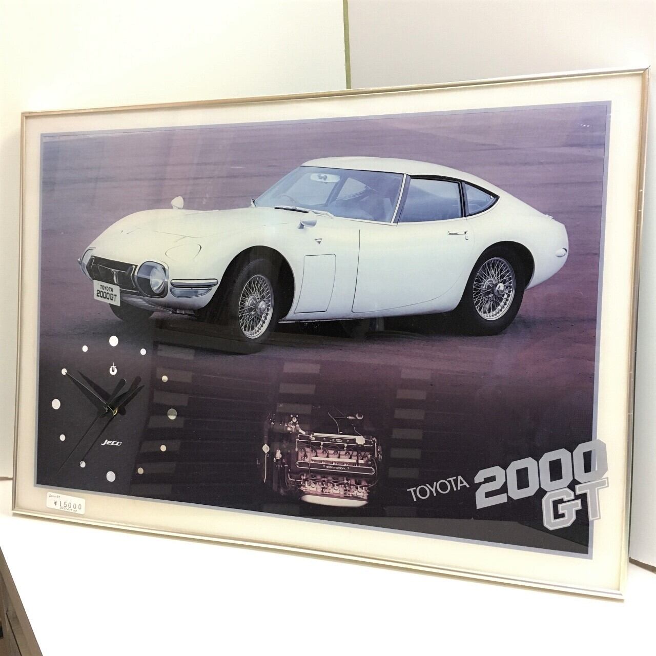 安い トヨタ ２０００GT 時計 - www.cpc.pa.gov.br