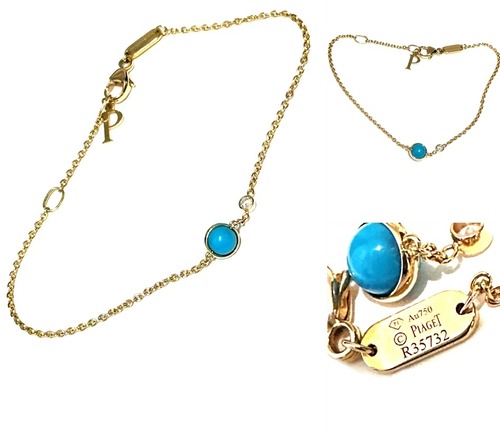 PIAGET　ピアジェ　Possession ポセション　ターコイズ ダイヤ ブレスレット　K18 PG 750　ピンクゴールド　P