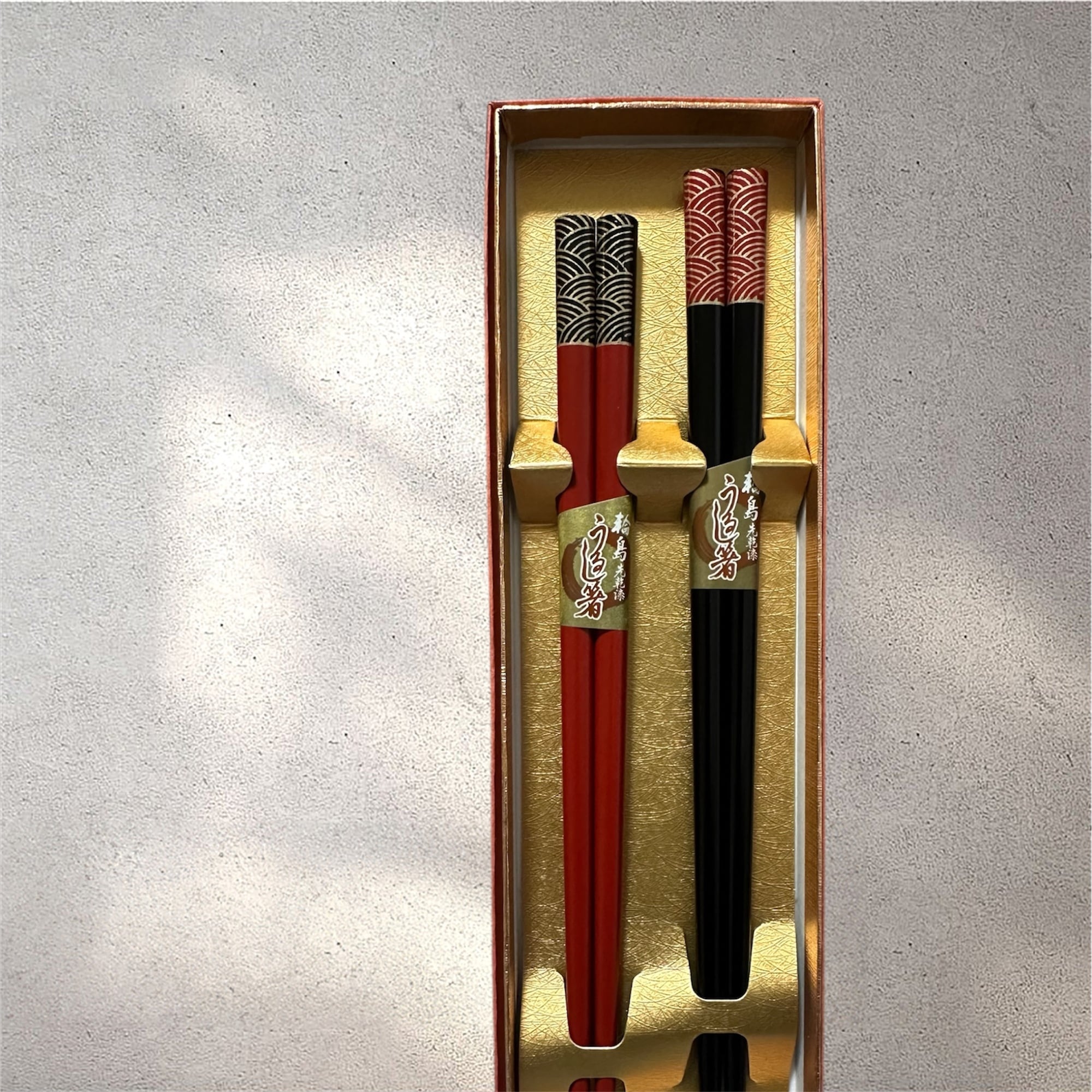 輪島塗 お盆 | 漆の郷 大藤