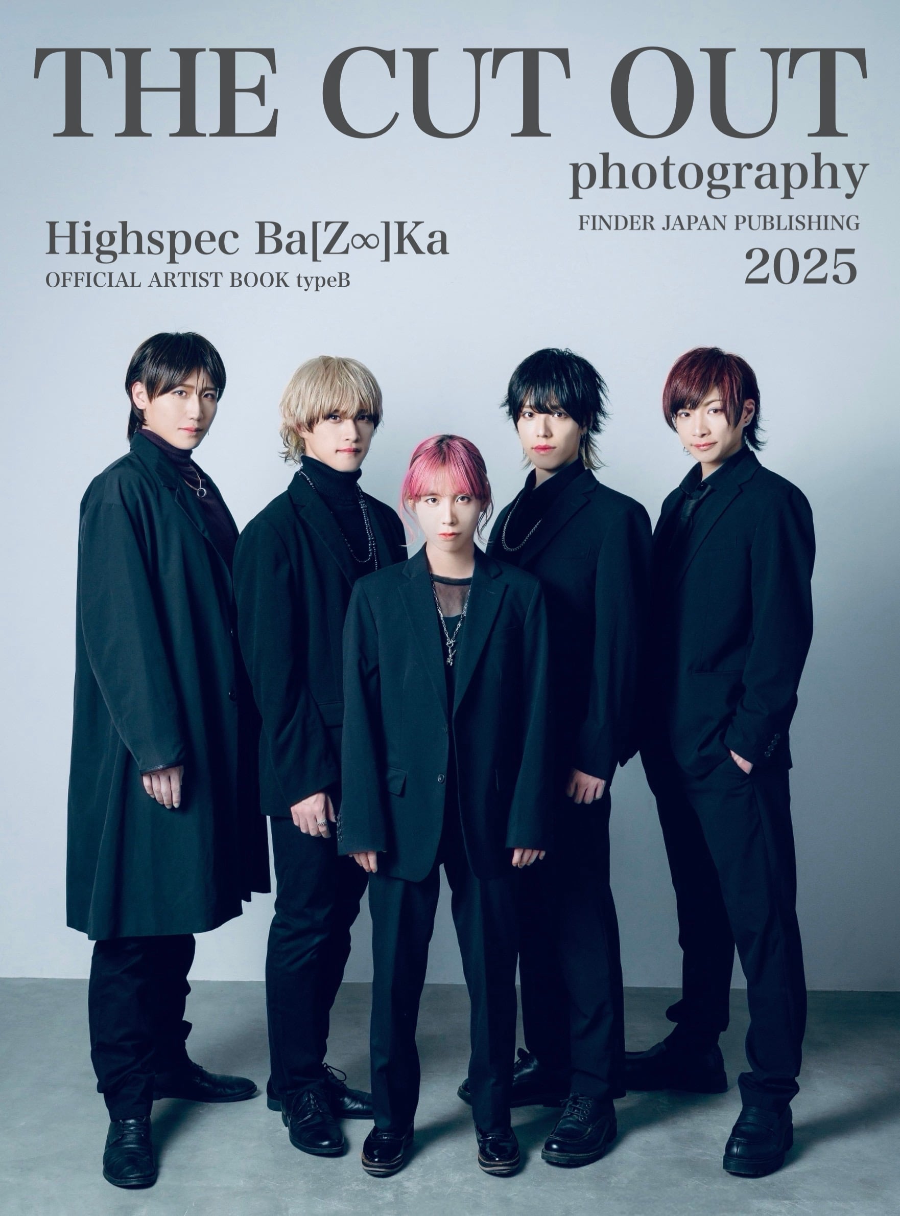Highspec Ba【Z∞】Ka 2025公式アーティストブック Type B | FINDER