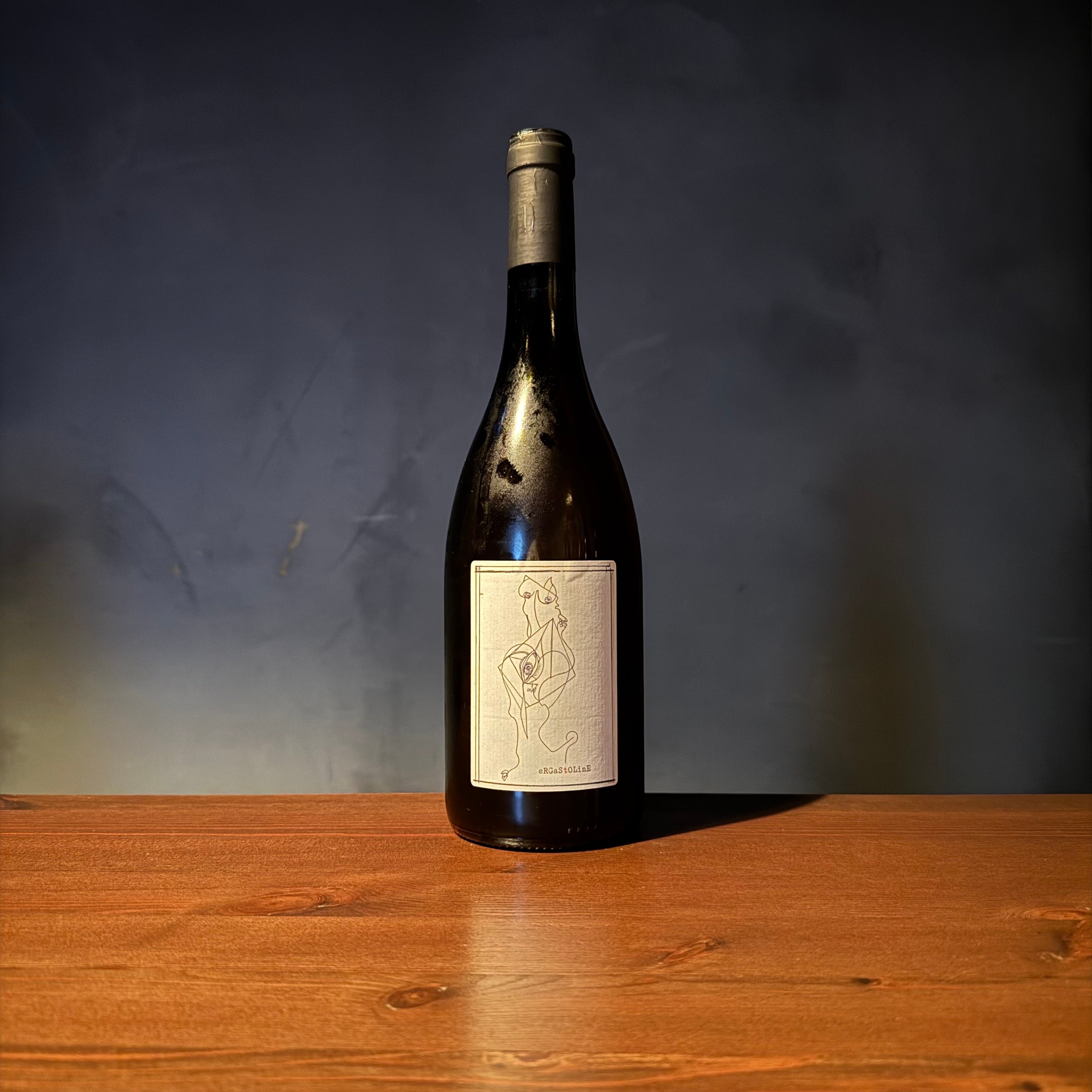 Foin Foin '22（フォワン・フォワン） | 酒室 -Centoux-