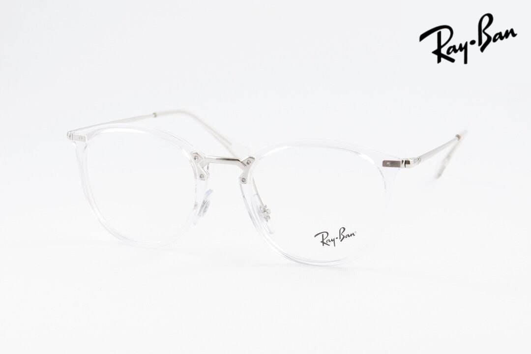 Ray-Ban メガネ RX7140 2000 ボスリントン ボストン ウェリントン 眼鏡