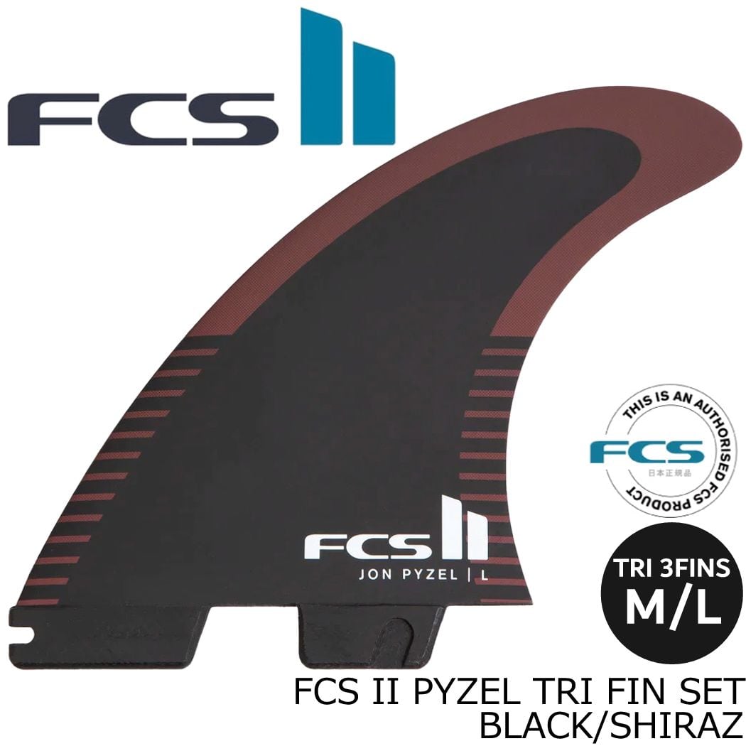 FCS | cutback