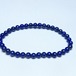 ラピスラズリ ブレスレット 5mm 一点物 メール便可 [M便 1/10] 111-48489