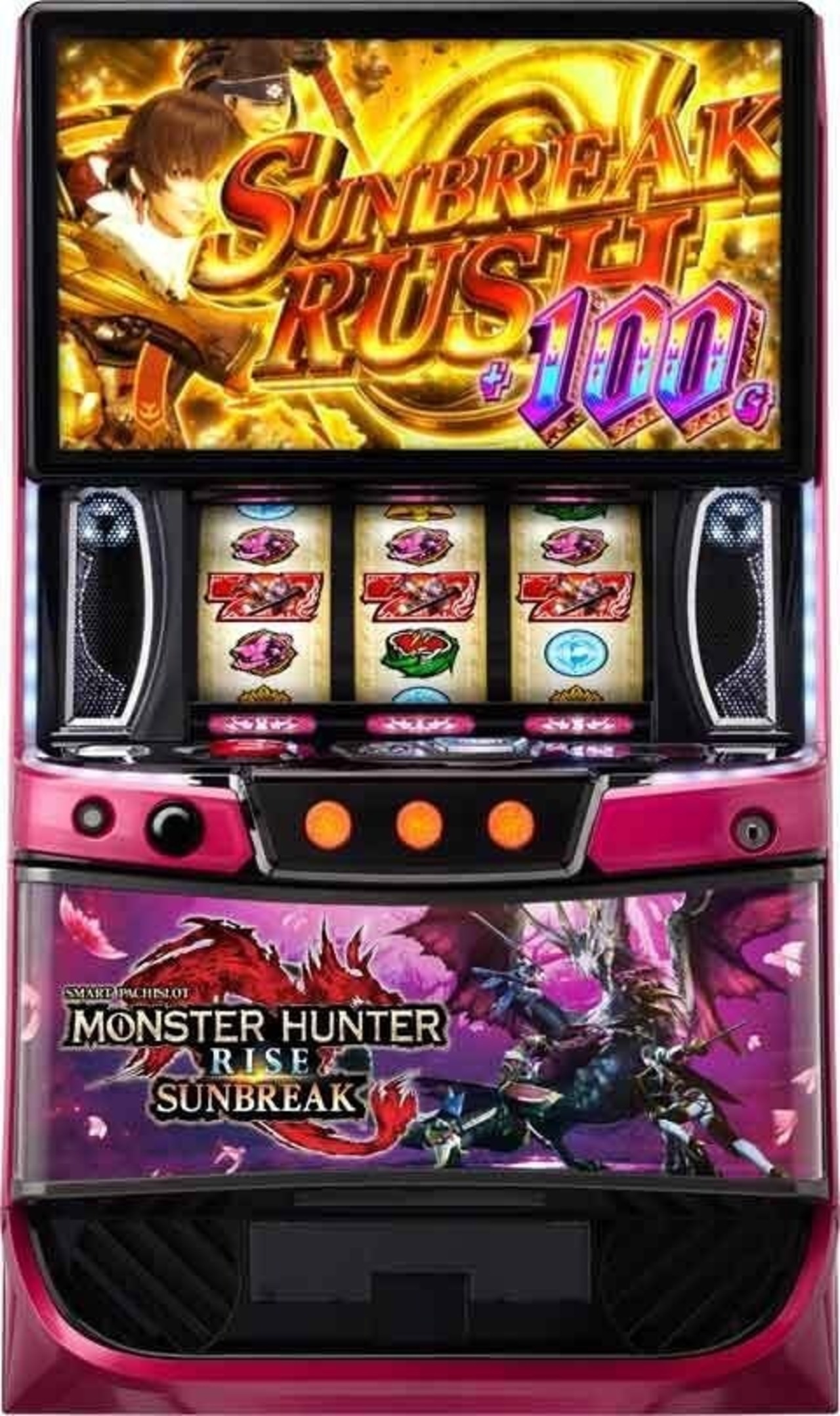 スマスロ　モンスターハンターライズ:サンブレイク