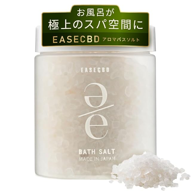 よもぎ入浴剤「yomogi herbs ＆ salt spa」 | PAY ID