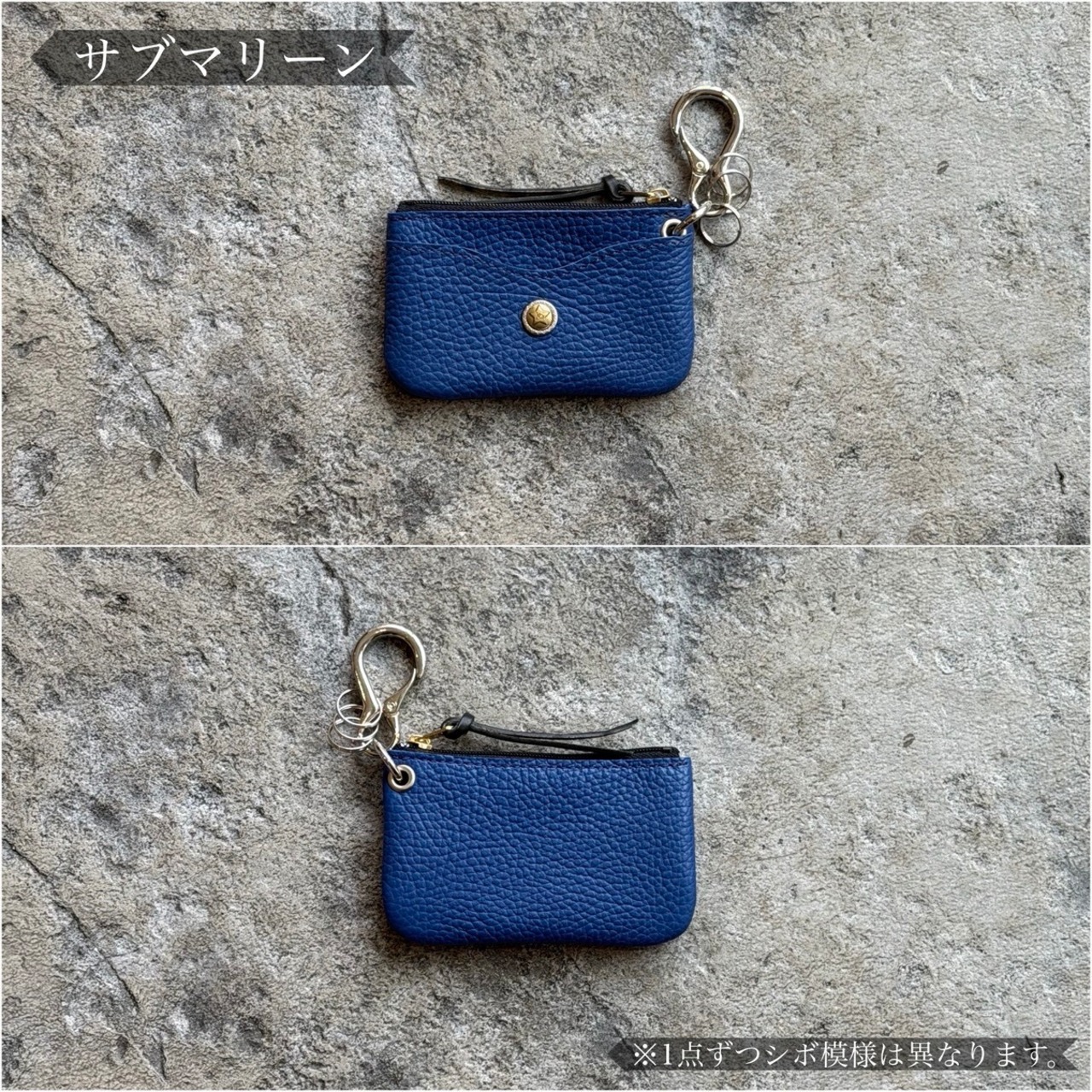 コインケース EM2 シュリンクレザー