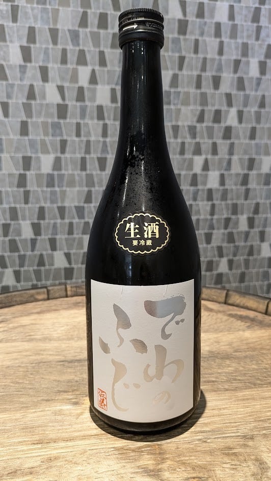 アードベッグ ウーガダール | 酒のまるけん