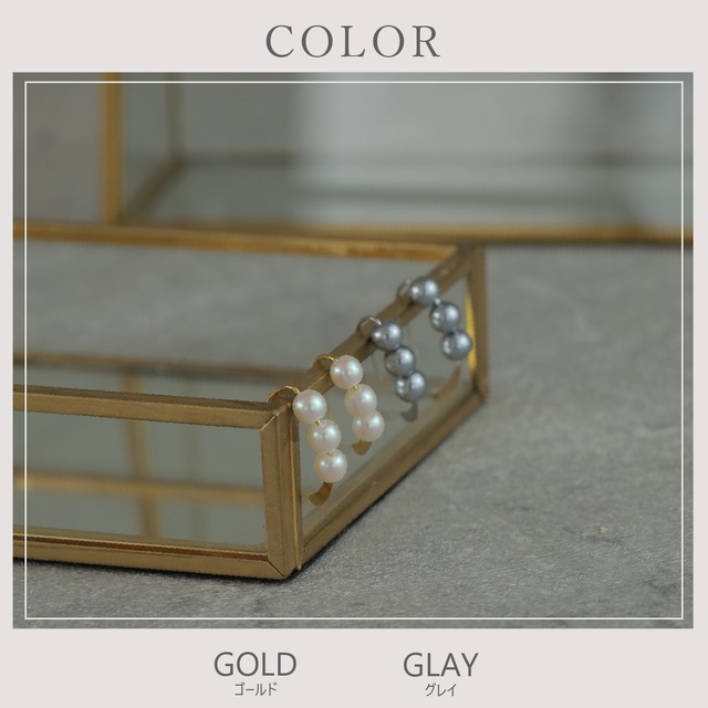 Pierce -Gold/Glay-
