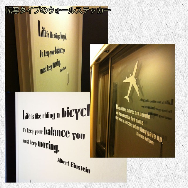 遊び心 夢かわいい リーフの英語 Specialのリーフデザイン 壁ステッカー 英文字 ウォールステッカー おしゃれ 英字 Interiorwall インテリアウォール 遊び心 夢かわいい リーフの英語 Specialのリーフデザイン 壁ステッカー 英文字 ウォールステッカー おしゃれ 英字 Interiorwall インテリアウォール