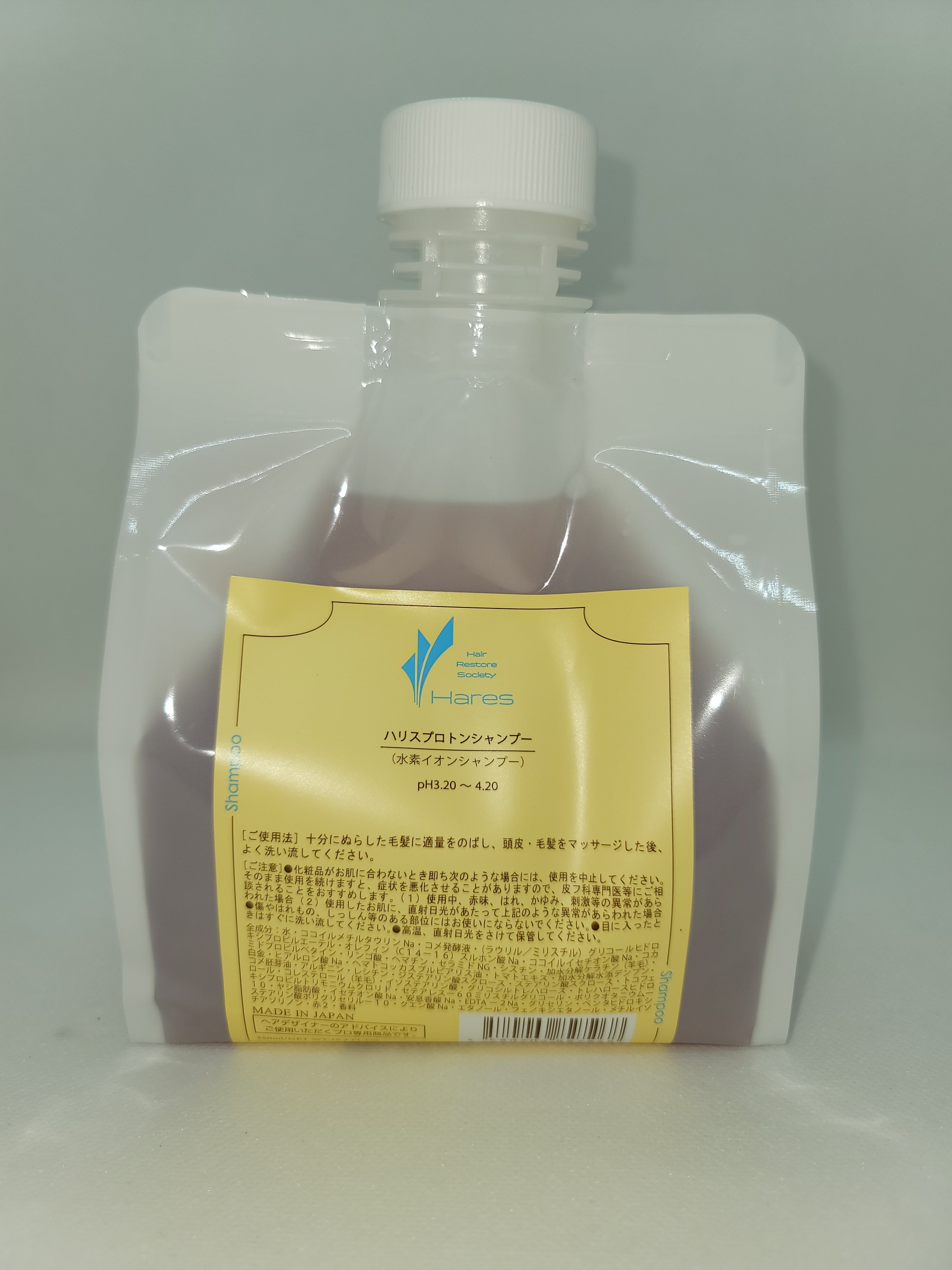 ハリス プロトンシャンプー レフィル 550g hares proton shampoo