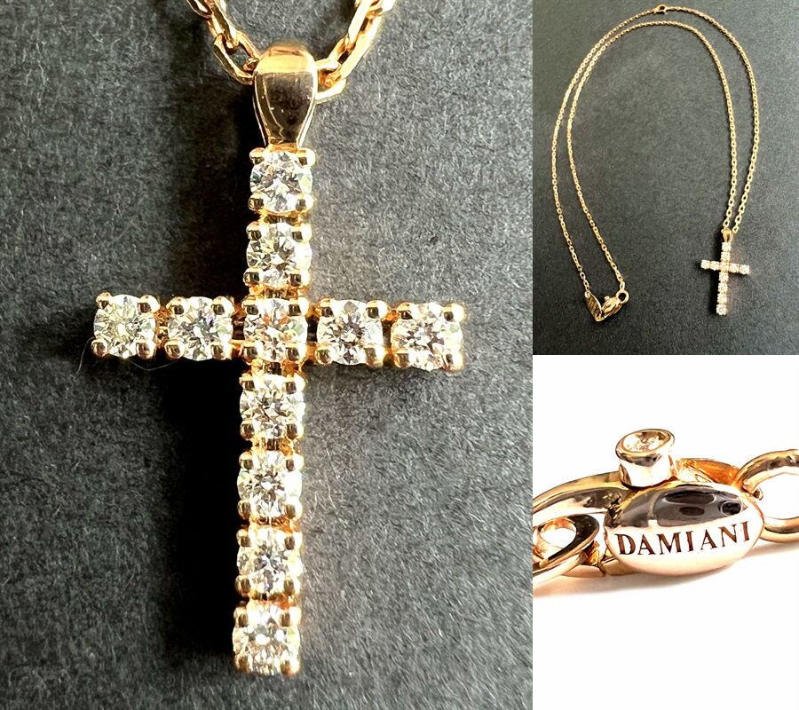 DAMIANI ダミアーニ プレスティージュ ダイヤモンド クロス ネックレス ピンクゴールド K18 PG 750