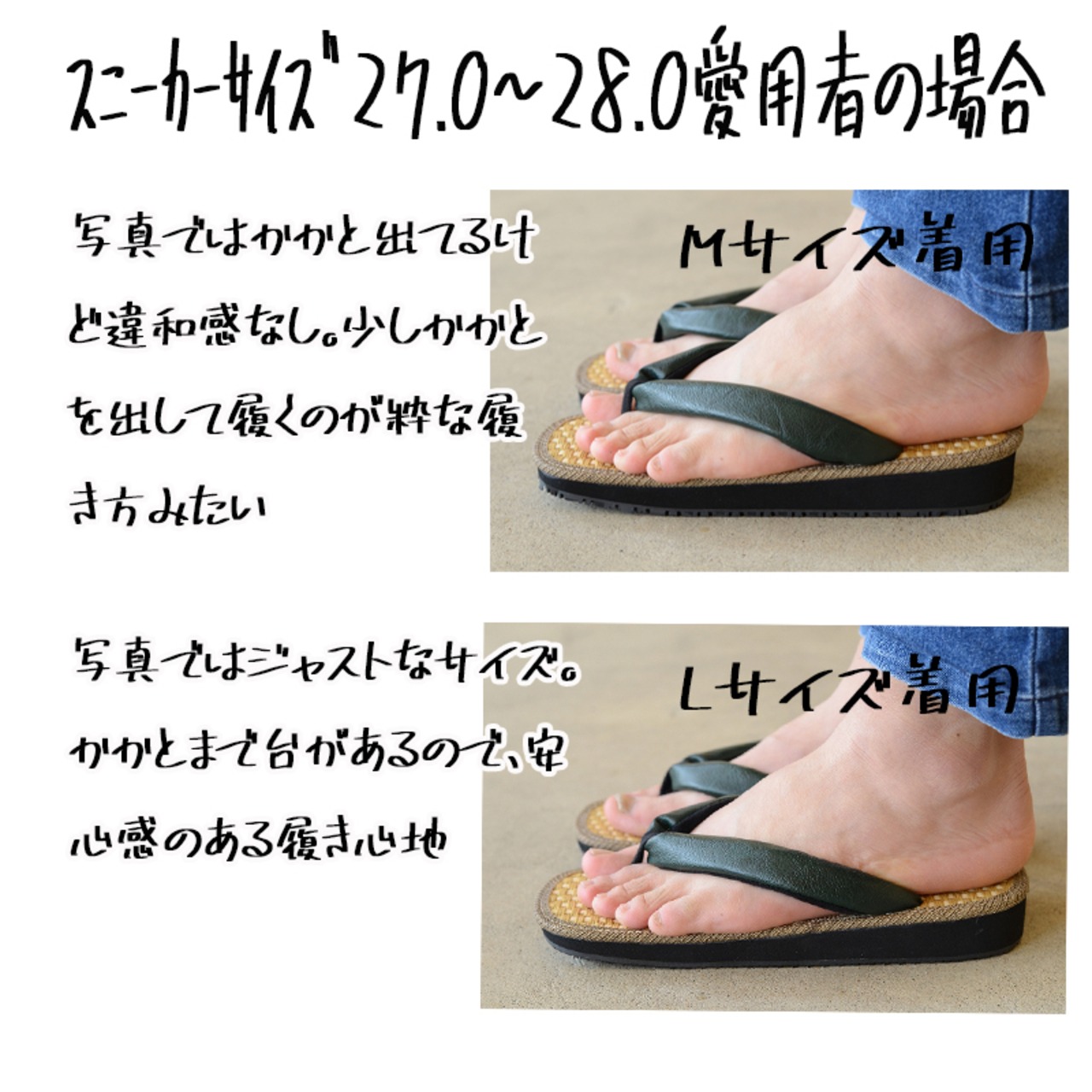 雪未踏snowuntrod USAコットン（モザイクガーデン）×備後節織（柿渋）（YTM142337T）【メンズ】・画像7