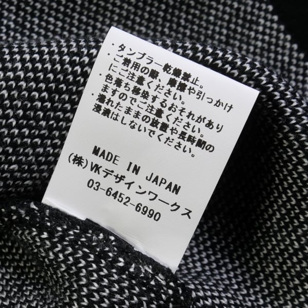 Size【M】 Girls Don't Cry ガールズドントクライ ISETAN SHINJUKU