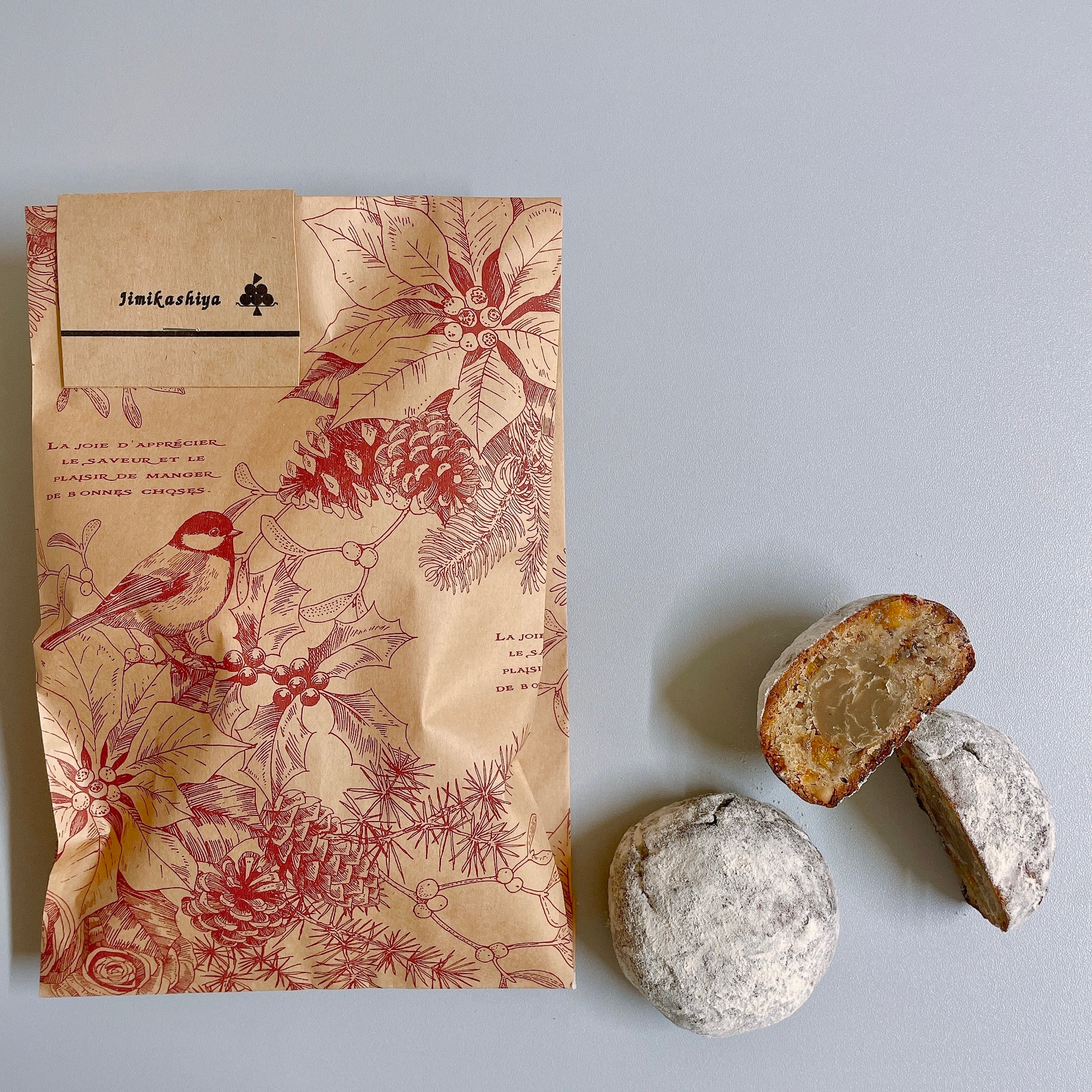 そば粉のシュトレンボール