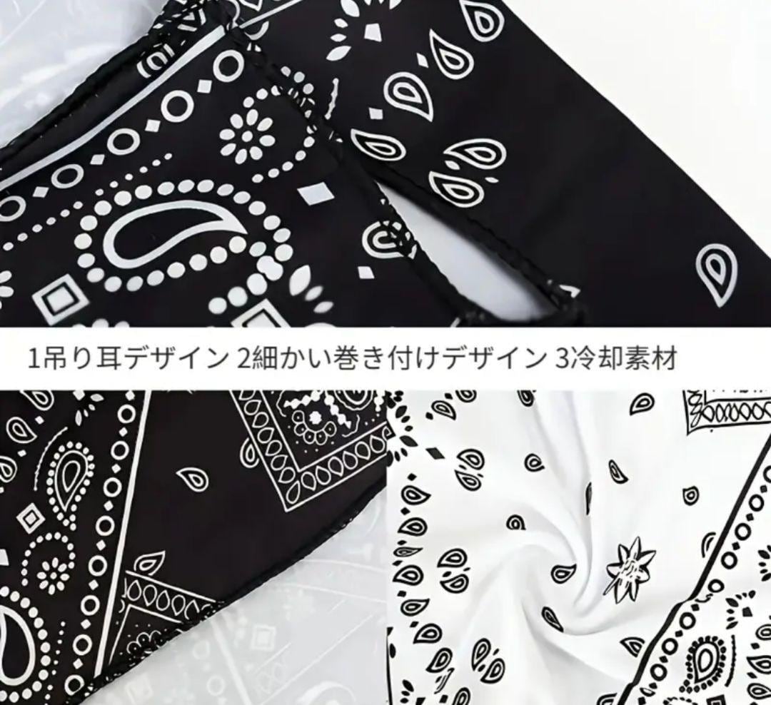 大人気♡ブラック 耳掛け バンダナ スカーフ おしゃれ 可愛い かっこいい