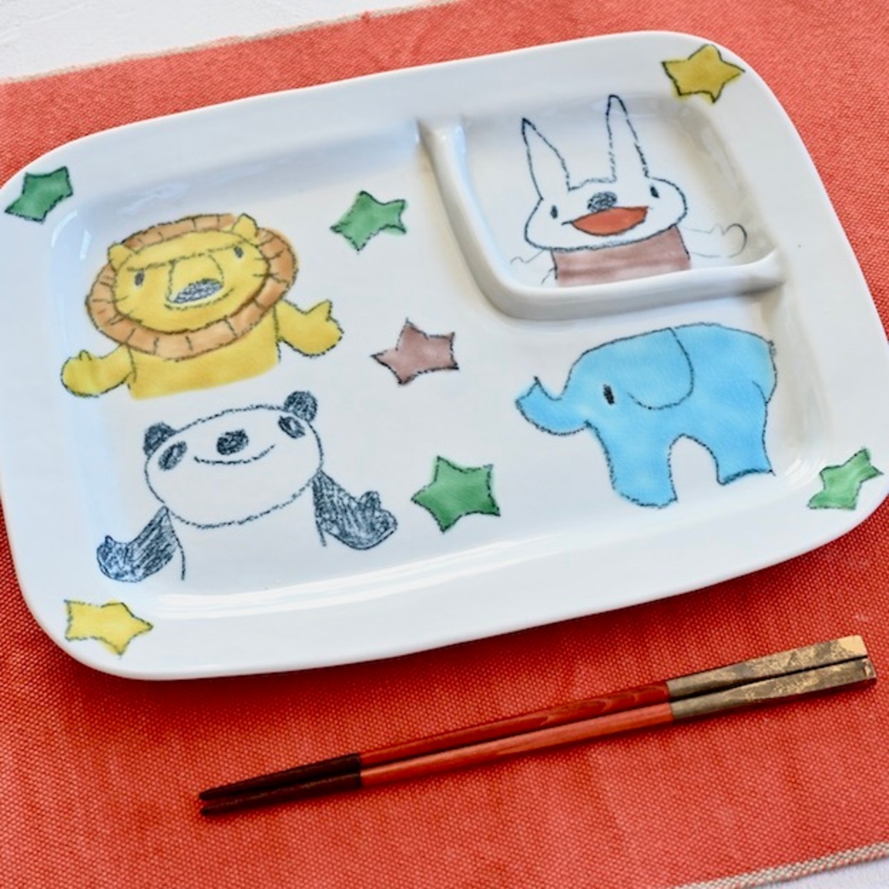 村田菜穂美作　ランチプレート　「ライオンとぞうさん」［2104130000096］