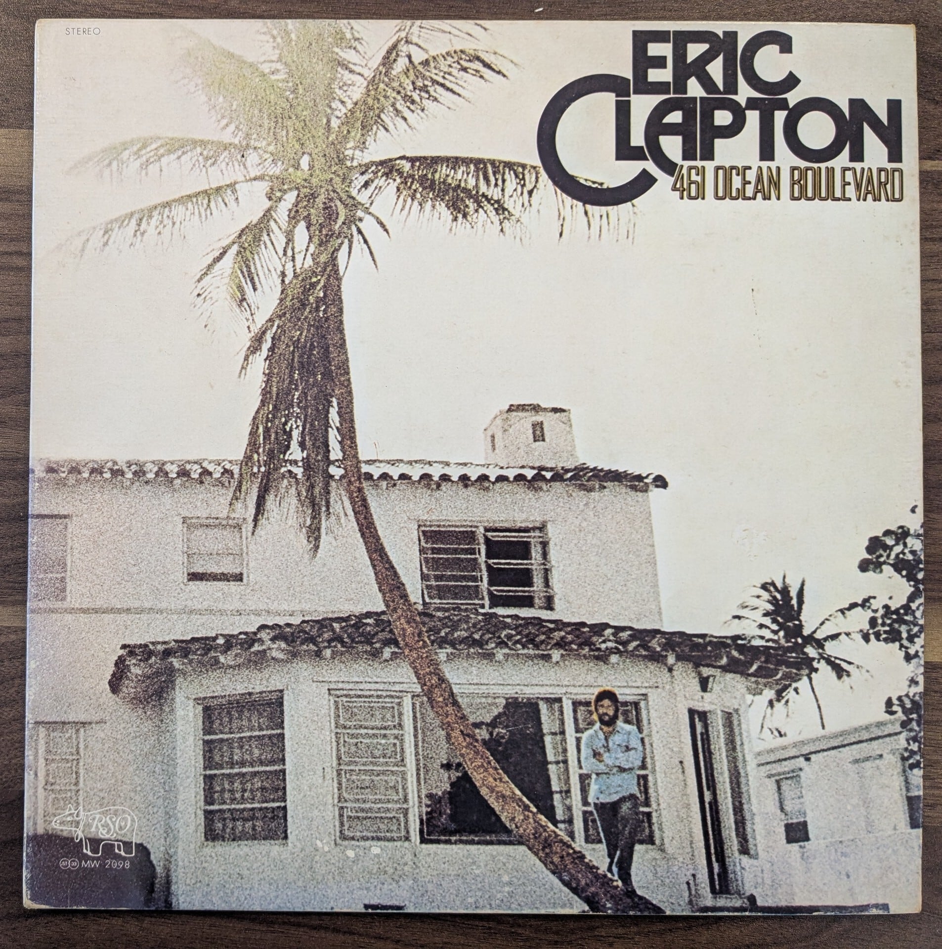 山本邦山「尺八とボサ・ノヴァ」：LPレコード | 音とこだま