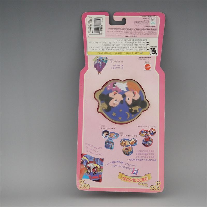 ミッキーとミニーのコンパクト ディズニー 新品 | ポーリーポケット