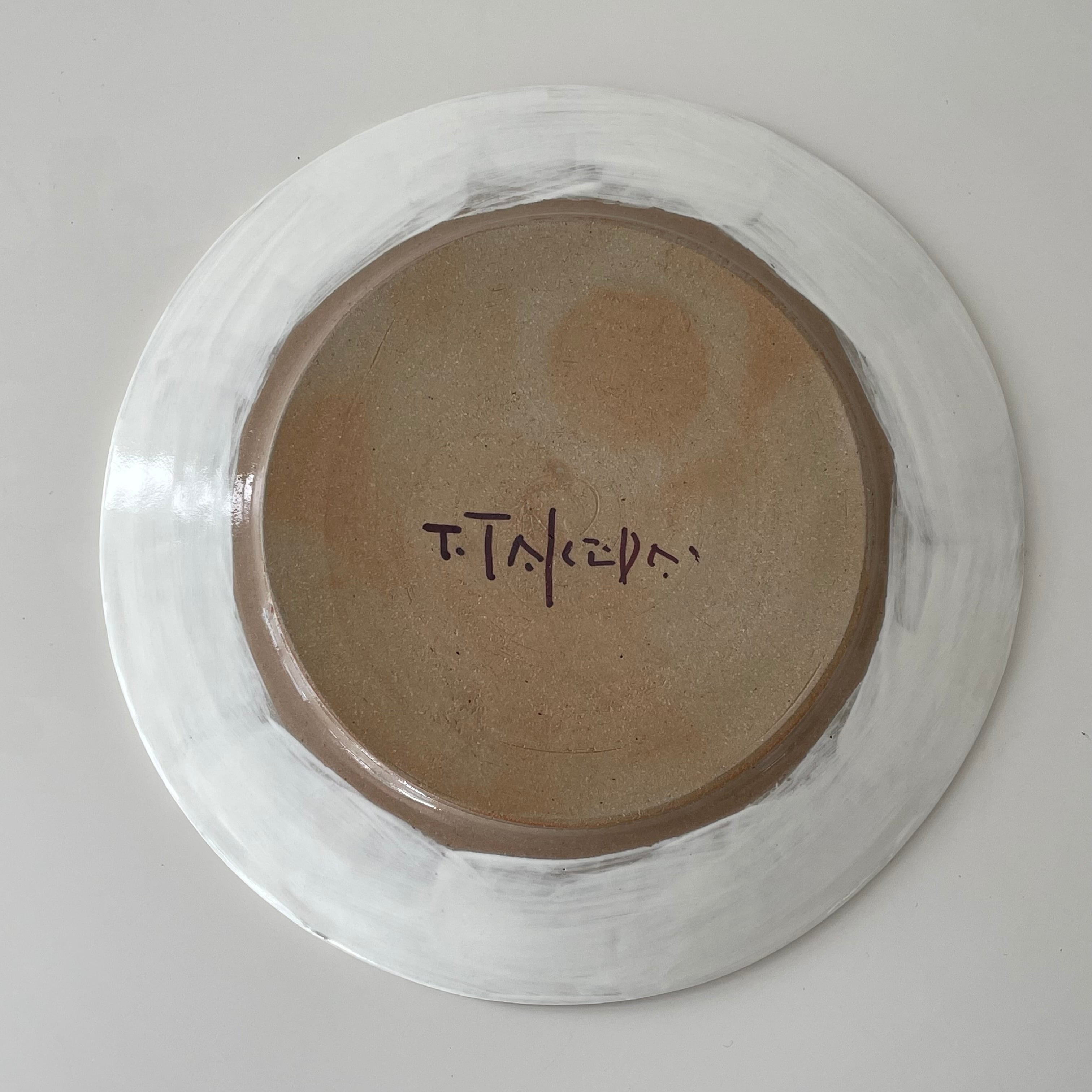 武田武人 作 平皿（波線） | AAOアートセレクション